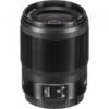 Nikon NIKKOR Z 35mm f1.8 S (Z-mount)