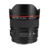 Canon EF 14mm f2.8 L II USM Lens