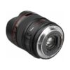 Canon EF 14mm f2.8 L II USM Lens